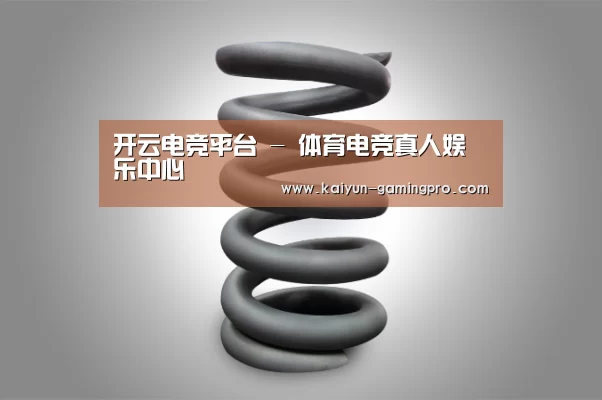 产品展示标题七