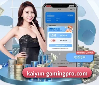 技术升级 - 通过国际安全认证,推出原生APP产品矩阵,平台内容持续丰富。